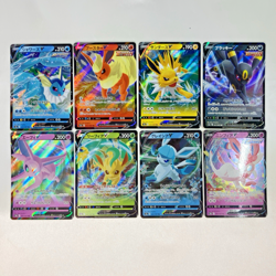 Pokemon Eevee Heroes FULL SET of V Eevee Evolutions Japanese - Image 1