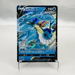 Pokemon Eevee Heroes FULL SET of V Eevee Evolutions Japanese - Image 3