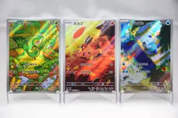 Snivy & Tepig & Oshawott AR Set － Japanese Pokemon Cards Sv11bw - Image 1