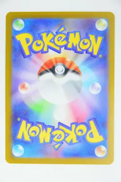 Vulpix & Ninetales AR Set － Japanese Pokemon Cards - Image 4