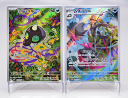 Shroodle & Grafaiai AR Set － Japanese Pokemon Cards M1L SV2D - Image 1