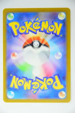 Mew AR 183/172 S12a: Vstar Universe Pokemon Card (Japanese) - Image 4