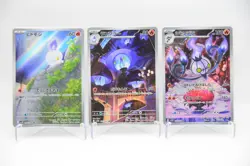 Litwick & Lampent & Chandelure Art Rare Set sv11B Pokemon Cards （Japanese） - Image 1