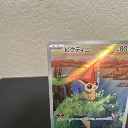 Pokemon TCG Victini 097/086 SV11B: Black Bolt Art Rare Holo Japanese 80 HP - Image 2