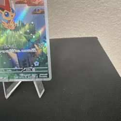 Pokemon TCG Victini 097/086 SV11B: Black Bolt Art Rare Holo Japanese 80 HP - Image 4