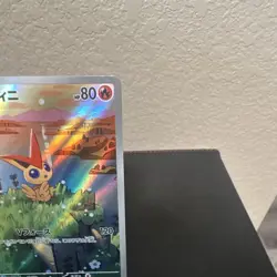 Pokemon TCG Victini 097/086 SV11B: Black Bolt Art Rare Holo Japanese 80 HP - Image 5