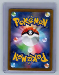 Pokemon Mew V Double Rare S12a: VSTAR Universe 053/172 NM - Image 2