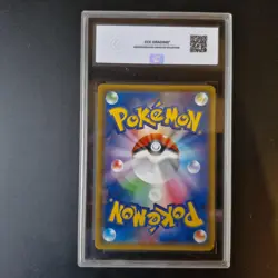✨Carte Pokemon UMBREON & DARKRAI GX 010/031 Tag Team - Starter - CCC 9 - JP - Image 2