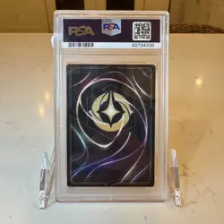 Disney Lorcana Maleficent Biding Her Time 48/204 *FOIL* Rare PSA 10 GEM MINT - Image 2