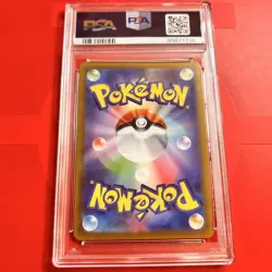 Radiant Charizard PSA 10 Japanese Pokemon GO K Holo S10b 011 071 GEM MINT - Image 2