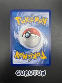 [US Seller] Pokemon S-Chinese Jirachi GX 087/061 CSM2.5C-087 HR Rainbow Holo - Image 2