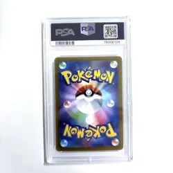 Charizard V SAR PSA 10 Japanese Pokemon S12a VSTAR Universe 211 172 Holo Rare - Image 2