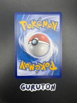 [US Seller] Pokemon S-Chinese cs5aC-158 Charizard VSTAR 158/127 HR - Image 2