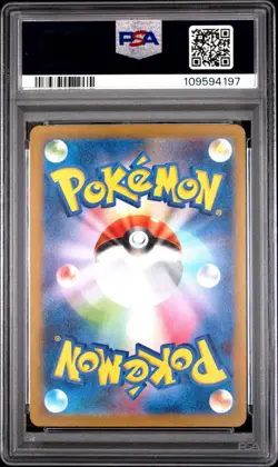 Charizard EX SR PSA 10 Japanese Pokemon 151 SV2a 201 165 Holo Rare Scarlet Set - Image 2