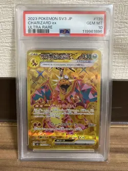 Charizard EX UR PSA 10 Japanese Pokemon SV3 Ruler of the Black Flame 139 108 - Image 1