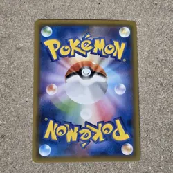 CHARIZARD 013/095 sm9 TAG BOLT JAPANESE POKEMON TCG - Image 2