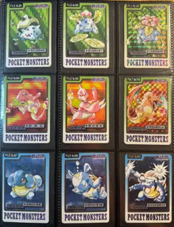 Bandai Pokemon Carddass Part 3&4 - 1997 - complete 153/153 set - GOOD condition - Image 1