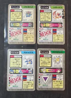 Bandai Pokemon Carddass Part 3&4 - 1997 - complete 153/153 set - GOOD condition - Image 4