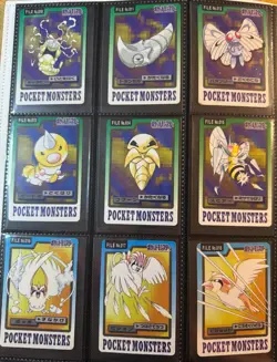 Bandai Pokemon Carddass Part 3&4 - 1997 - complete 153/153 set - GOOD condition - Image 5