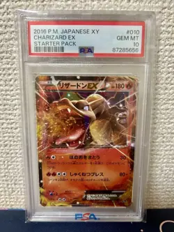 Charizard EX PSA 10 Japanese Pokemon XY 20th Anniversary Starter 010 072 Holo - Image 1