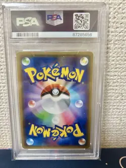 Charizard EX PSA 10 Japanese Pokemon XY 20th Anniversary Starter 010 072 Holo - Image 2