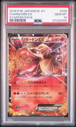 Charizard EX PSA 10 Japanese Pokemon XY 20th Anniversary Starter 010 072 Holo - Image 3
