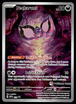 Pokemon TCG SV: Scarlet & Violet Promo Cards #129 Pecharunt (Pokemon Center) - Image 1