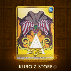 Yugioh BANDAI Toei Animation Mini Card Exodia 1998 Japanese - Image 1