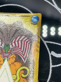 Yugioh BANDAI Toei Animation Mini Card Exodia 1998 Japanese - Image 5