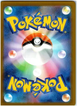 RAICHU - 009/032 Pokemon TCG Classic Charizard - POKEMON Japanese - Image 2
