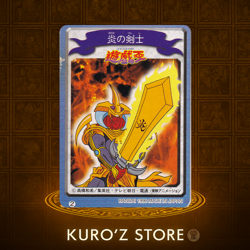 Yugioh BANDAI Toei Animation Mini Card Flame Swordman 1998 Japanese - Image 1