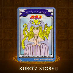 Yugioh BANDAI Toei Animation Mini Card Mystical Elf 1998 Japanese - Image 1