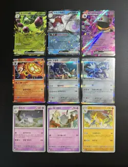 Pokemon TCG 18 Card Lot - Korean - Holo & Regular - Image 1