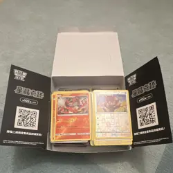 Pokemon TCG Bulk Lot, Chinese Japanese, English, XY + sun and moon era cards - Image 1