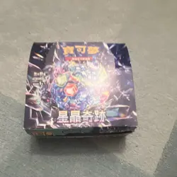 Pokemon TCG Bulk Lot, Chinese Japanese, English, XY + sun and moon era cards - Image 2