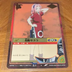 Bandai Naruto CCG Sakura Haruno Card Nin-3 Japanese 2002 Vintage - Image 1