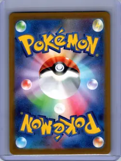 Mewtwo Holo Rare SV2a: Pokemon Card 151 150/165 NM - Image 2