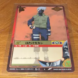 Bandai Naruto CCG Kakashi Hatake Card Nin-11 Japanese 2002 Vintage - Image 1