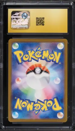 CGC 10 PRISTINE Umbreon 092/187 Terastal Fest Poke Ball Holo Pokemon Card - Image 2