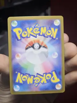 Pokemon Cards Game - Iono's Bellibolt ex SR 114/100 SV9 Battle Partners Japanese - Image 3