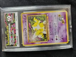 Japanese Pokemon Graded Card Bundle ACE 10/9 CGC 9 Vintage 1997 No Rarity Fossil - Image 4