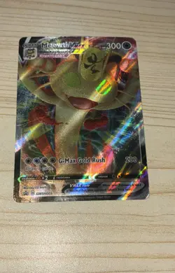 Meowth VMAX SWSH005 SWSH: Sword & Shield Promo Cards Holo - Image 1