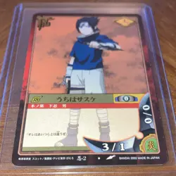 Bandai Naruto CCG Sasuke Uchiha Card Nin-2 Japanese 2002 Vintage - Image 1