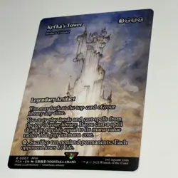 Magic: The Gathering - Final Fantasy FCA - Kefka's Tower Borderless Rare - NM - Image 2