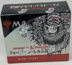 Magic MTG Japanese Collector Booster Box Lot - New Sealed - Image 2