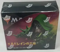 Magic MTG Japanese Collector Booster Box Lot - New Sealed - Image 4