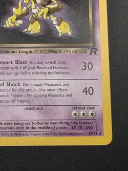 Dark Alakazam 18/82 1st Edition 1999 Pokemon TCG Team Rocket - Image 5