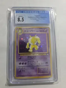 CGC 8.5 Hypno Japanese Fossil 97 Holo Pokemon Card - Image 1