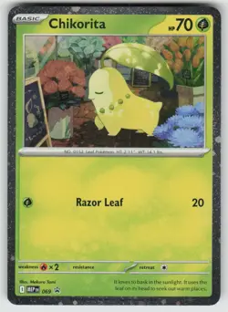 Chikorita (Cosmos Holo) 069 Holo Promo ME: Mega Evolution Promo Pokemon Holo NM - Image 1