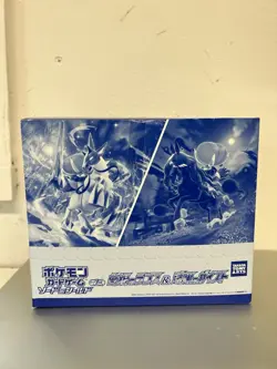 Sealed Pokemon Booster Box - Japanese Chilling Reign / S6k S6h Geist Lance TOMY - Image 2